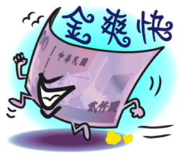 The Taiwan Money Family - Part II sticker #9635007