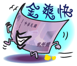 The Taiwan Money Family - Part II sticker #9635007