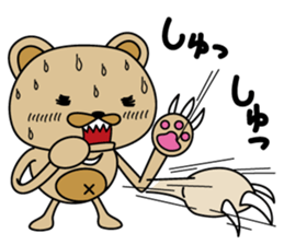 Sweaty bear sticker #9635053