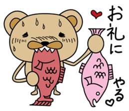 Sweaty bear sticker #9635067