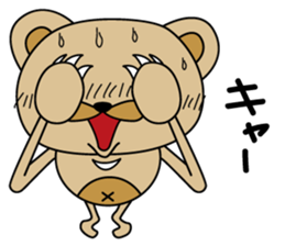 Sweaty bear sticker #9635071