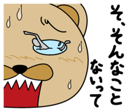 Sweaty bear sticker #9635072