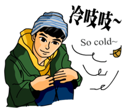 The Cute Boy-Jerry 2 sticker #9635338