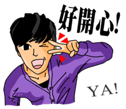 The Cute Boy-Jerry 2 sticker #9635341