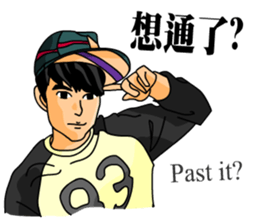 The Cute Boy-Jerry 2 sticker #9635352