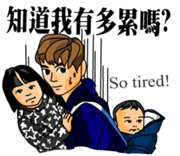 The Cute Boy-Jerry 2 sticker #9635354