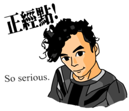 The Cute Boy-Jerry 2 sticker #9635355