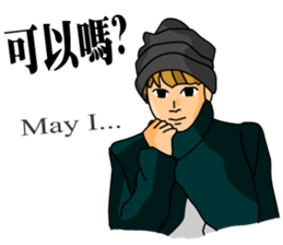 The Cute Boy-Jerry 2 sticker #9635362