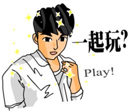 The Cute Boy-Jerry 2 sticker #9635363