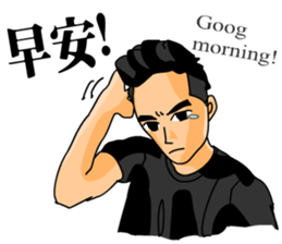 The Cute Boy-Jerry 2 sticker #9635366