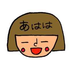 pretty girl with bobbed hair sticker #9635531