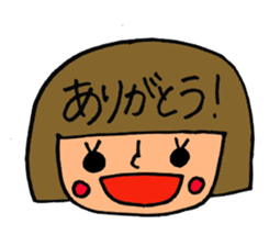 pretty girl with bobbed hair sticker #9635532