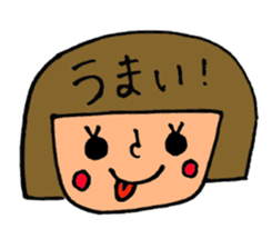 pretty girl with bobbed hair sticker #9635533