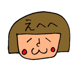 pretty girl with bobbed hair sticker #9635536