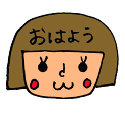 pretty girl with bobbed hair sticker #9635538