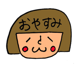 pretty girl with bobbed hair sticker #9635539