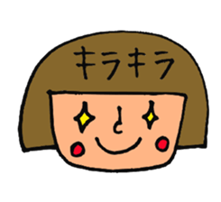 pretty girl with bobbed hair sticker #9635541