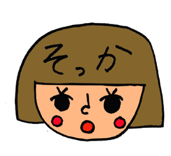 pretty girl with bobbed hair sticker #9635545