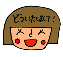 pretty girl with bobbed hair sticker #9635548