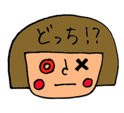 pretty girl with bobbed hair sticker #9635549