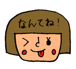 pretty girl with bobbed hair sticker #9635552