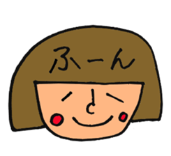 pretty girl with bobbed hair sticker #9635555