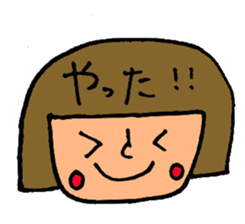 pretty girl with bobbed hair sticker #9635560