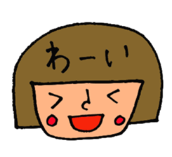 pretty girl with bobbed hair sticker #9635563