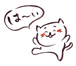 The paintbrush cat Mayu2 sticker #9635572