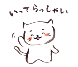 The paintbrush cat Mayu2 sticker #9635576