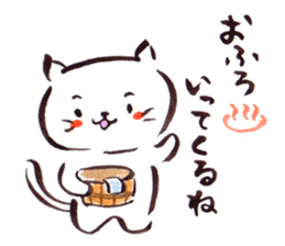 The paintbrush cat Mayu2 sticker #9635578