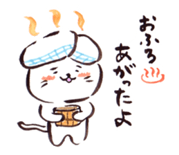 The paintbrush cat Mayu2 sticker #9635579