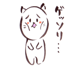 The paintbrush cat Mayu2 sticker #9635581