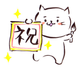The paintbrush cat Mayu2 sticker #9635584