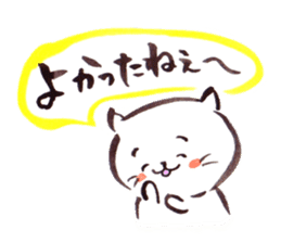 The paintbrush cat Mayu2 sticker #9635588