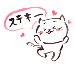 The paintbrush cat Mayu2 sticker #9635589