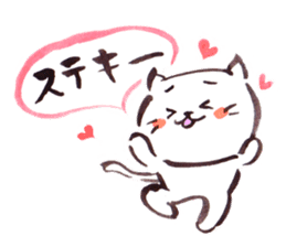 The paintbrush cat Mayu2 sticker #9635589