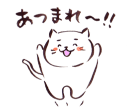 The paintbrush cat Mayu2 sticker #9635590