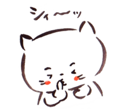 The paintbrush cat Mayu2 sticker #9635596