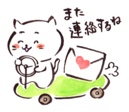 The paintbrush cat Mayu2 sticker #9635599