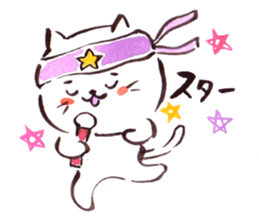 The paintbrush cat Mayu2 sticker #9635602