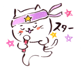 The paintbrush cat Mayu2 sticker #9635602