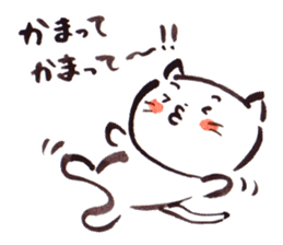 The paintbrush cat Mayu2 sticker #9635606
