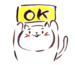 The paintbrush cat Mayu2 sticker #9635607