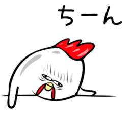 Wandering chicken bastard sticker #9635616