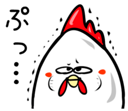 Wandering chicken bastard sticker #9635619