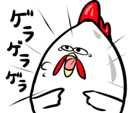 Wandering chicken bastard sticker #9635623