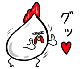 Wandering chicken bastard sticker #9635625