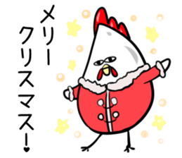 Wandering chicken bastard sticker #9635646