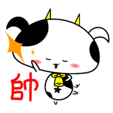 Good job Man VS Mushroom Cow(Part 1) sticker #9635651